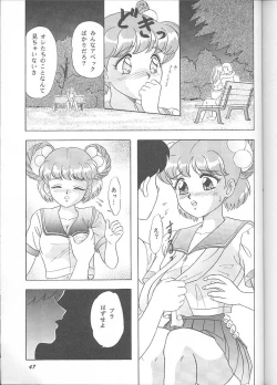 Page 46 of Lunch Time 6