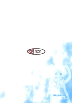 Page 35 of - Yochi x Yochi x Yochi Vol.3