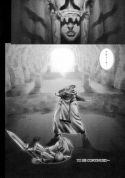 Page 40 of BRANDED Vol.3