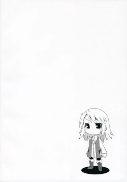 Page 3 of [KazeumaRefia no Anone