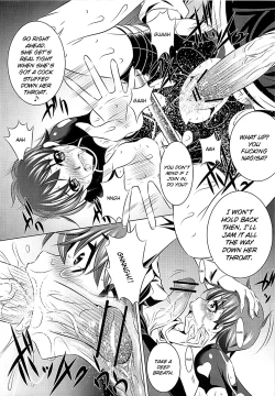 Page 11 of Rape! SquidGirl!