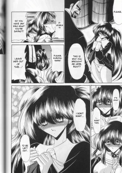 Page 20 of Daisankan