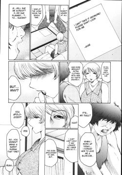 Page 108 of M Haha Musume Choukyou Nikki