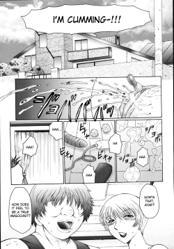 Page 139 of M Haha Musume Choukyou Nikki