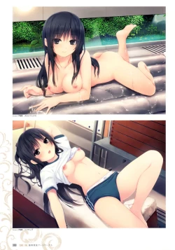 Page 12 of CURE GIRL - Coffee Kizoku Artwork