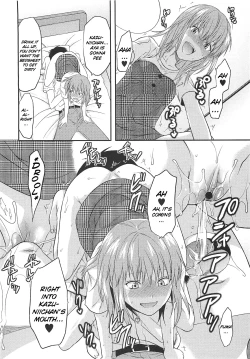 Page 12 of Ore no Tenshi-sama | My Angel