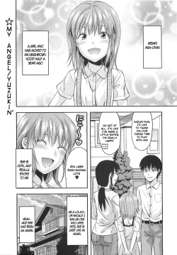 Page 1 of Ore no Tenshi-sama | My Angel