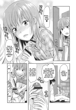 Page 5 of Ore no Tenshi-sama | My Angel