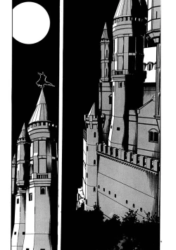 Page 4 of Akai Mokujiroku