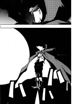 Page 5 of Akai Mokujiroku