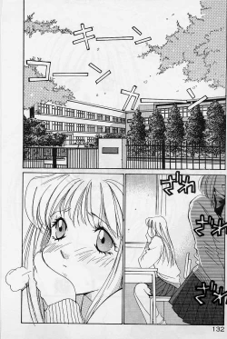 Page 129 of Sweet & Bitter