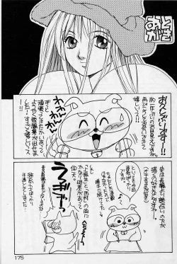 Page 172 of Sweet & Bitter