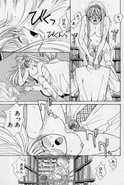 Page 41 of Sweet & Bitter