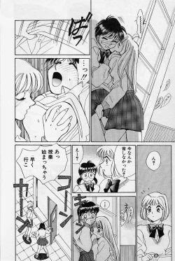 Page 99 of Sweet & Bitter