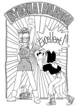 Page 44 of PREY OF BIRD