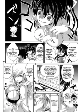 Page 22 of Tateba Shakuyaku Suwareba Botan Aruku Sugata wa 18kin | The View of Her Walking is Adult-Rated