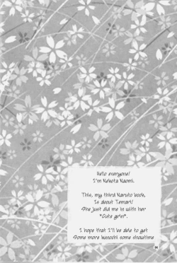 Page 3 of Hana Temari