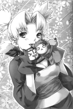 Page 5 of Hana Temari