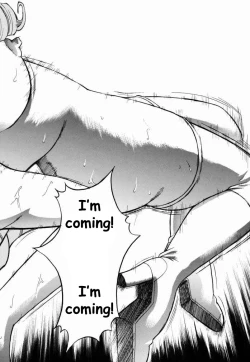 Page 33 of ANGEL PAIN 2