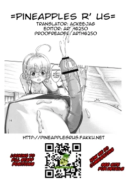 Page 23 of Zokuzoku Senshi vs.