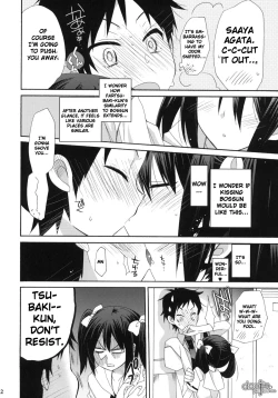 Page 12 of DANCE! DANCE! DANCE!