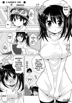 Page 5 of DANCE! DANCE! DANCE!