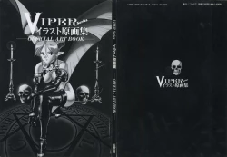 Page 2 of VIPER Series Official Artbook