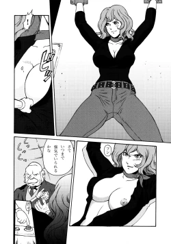 Page 6 of FUJIKO COLLECTION