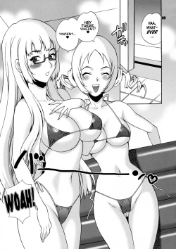 Page 9 of Yukiyanagi no Hon 25 Catherine, Katherine!