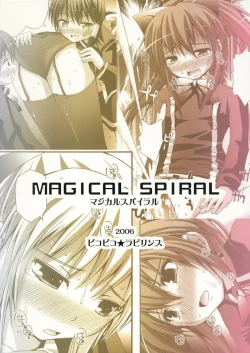 Page 34 of MAGICAL SPIRAL