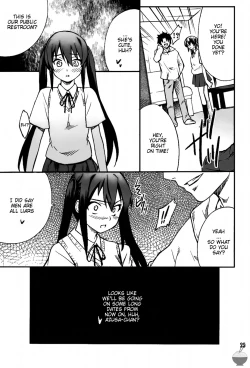 Page 25 of Houkago XXX Time