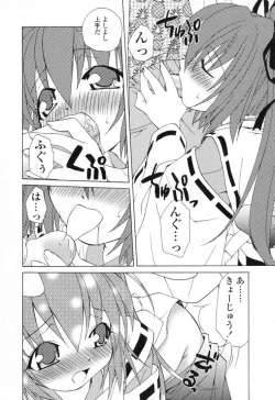 Page 99 of Ikeike!! Nekoro Maid