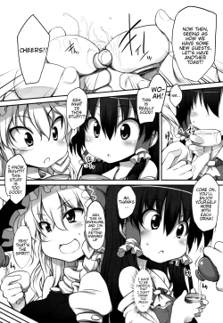 Page 4 of THE PARTY of Gensoukyou