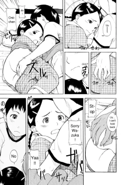 Page 9 of Twenty Three O'Clock