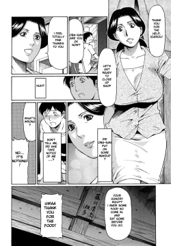 Page 4 of Boku no Suki na Obasan