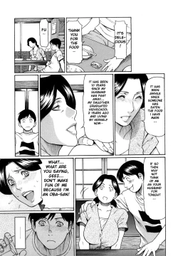 Page 5 of Boku no Suki na Obasan