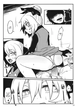 Page 13 of Nightspider