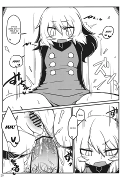 Page 20 of Nightspider