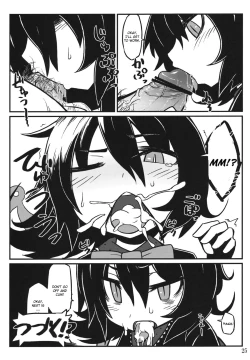 Page 25 of Nightspider