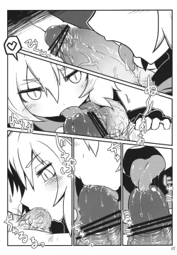 Page 7 of Nightspider