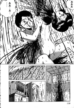 Page 140 of Date of the Dead