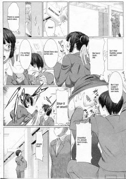 Page 4 of UnSweet Kurose Katsuko Zenpen