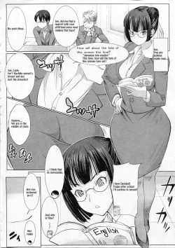 Page 6 of UnSweet Kurose Katsuko Zenpen