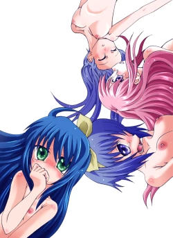 Page 19 of Kaidan Shoujo Kayoubi