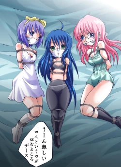 Page 8 of Kaidan Shoujo Kayoubi