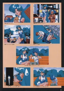 Page 19 of VIPER Series Official Artbook III