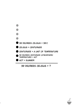 Page 3 of Celsius Sanjuukyuudo
