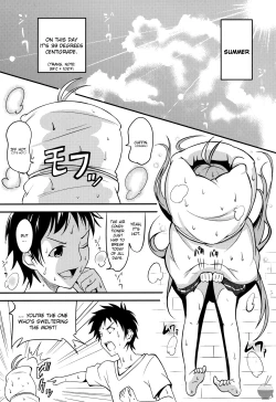 Page 4 of Celsius Sanjuukyuudo