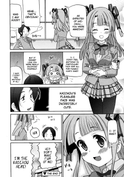 Page 18 of Watashi, Kaichou da yo! | Because I'm the Kaichou!