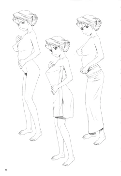 Page 44 of Minazuki Juuzou Sekinin Henshuu "Oira wa Bandai 2" Gengashuu